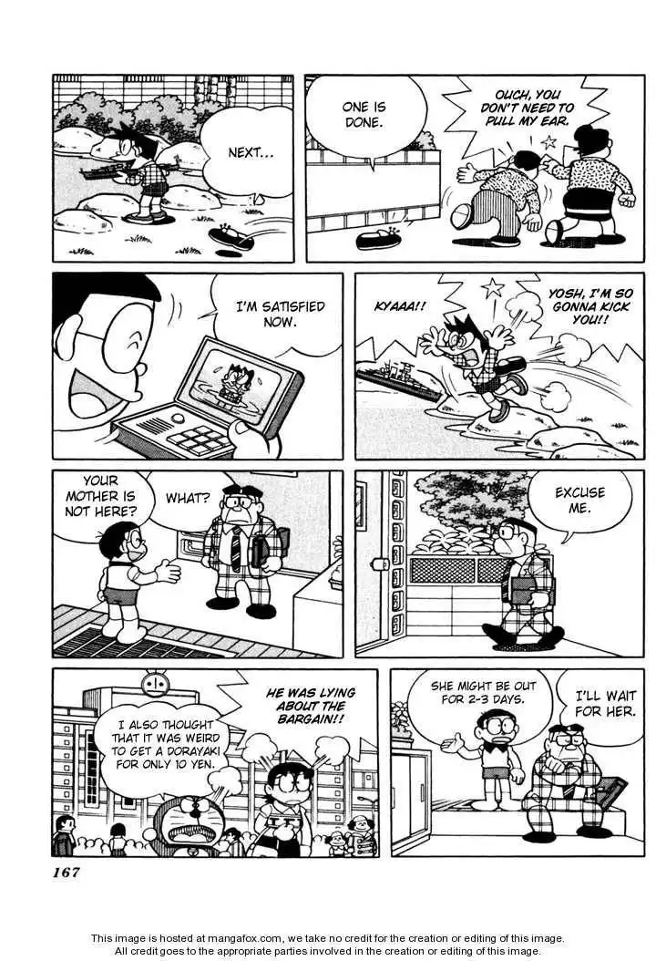 Doraemon Plus Chapter 2.15 45